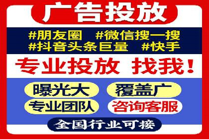 百度推广费用预算分配与实战案例