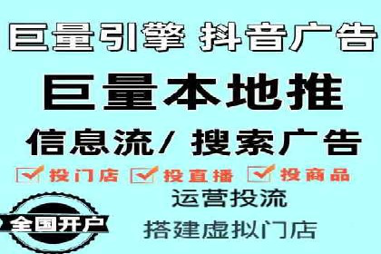 百度竞价广告开户后如何进行数据分析？成功企业案例解读